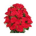 Valentine Flowers to Goa, Send Flowers to Goa